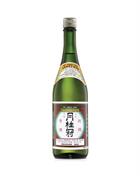Gekkeikan Sake Japan 75 cl 14,6%
